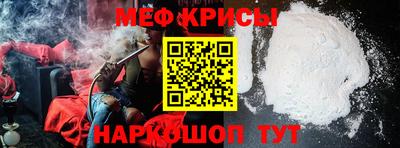 бутик Мариинск