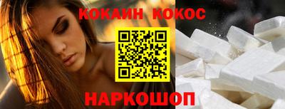 бутик Мариинск