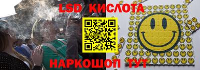 МДМА Малоярославец