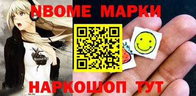 jwh Лесосибирск