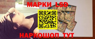 мяу мяу кристалл Ливны