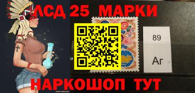 МДМА Малоярославец