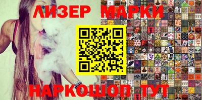 МДМА Малоярославец
