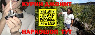 стаф Малгобек