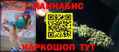 стаф Малгобек
