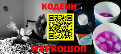 бутик Мариинск