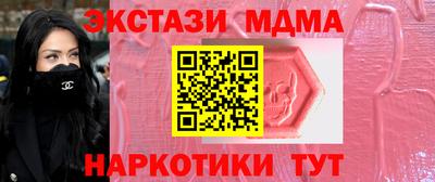 jwh Лесосибирск