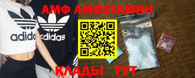 jwh Лесосибирск
