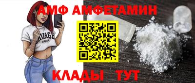стаф Малгобек