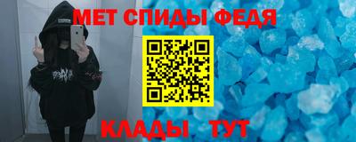 МДМА Малоярославец