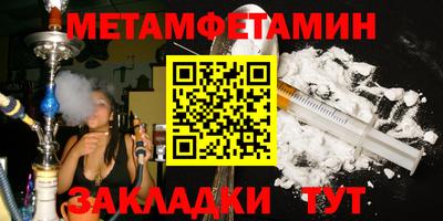 jwh Лесосибирск