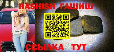 спиды Ликино-Дулёво