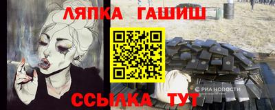 МДМА Малоярославец