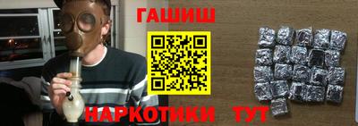 бутик Мариинск