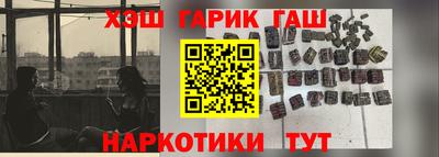 jwh Лесосибирск