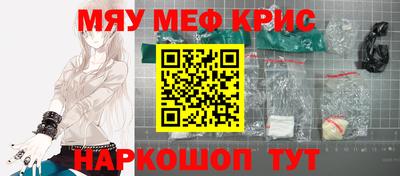 стаф Малгобек